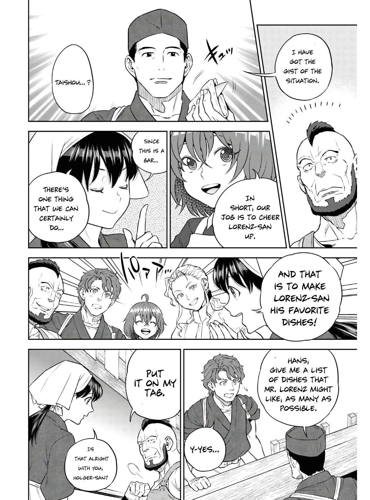 Otherworldly Izakaya Nobu Chapter 73 - Page 9