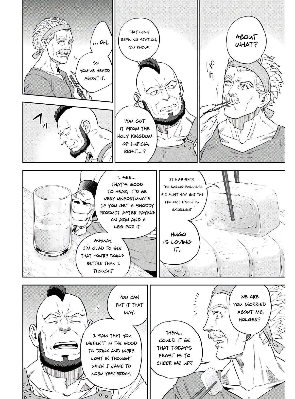 Otherworldly Izakaya Nobu Chapter 73 - Page 17