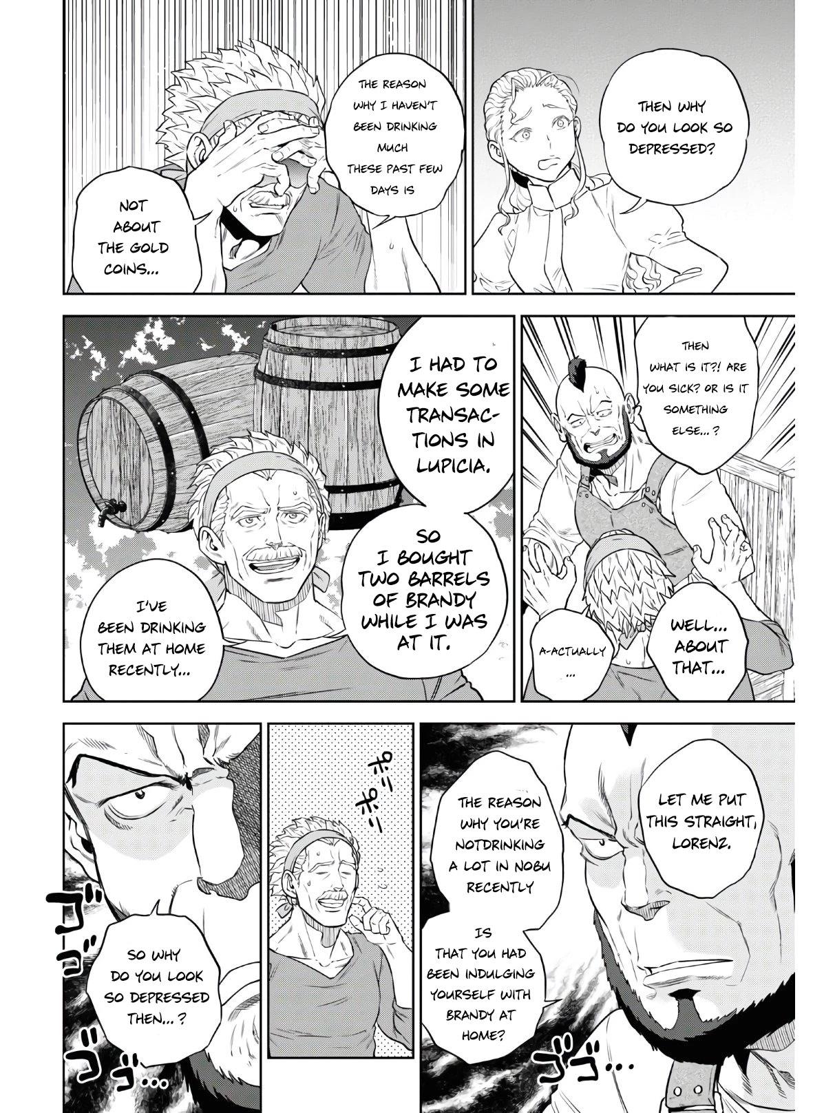 Otherworldly Izakaya Nobu Chapter 73 - Page 19