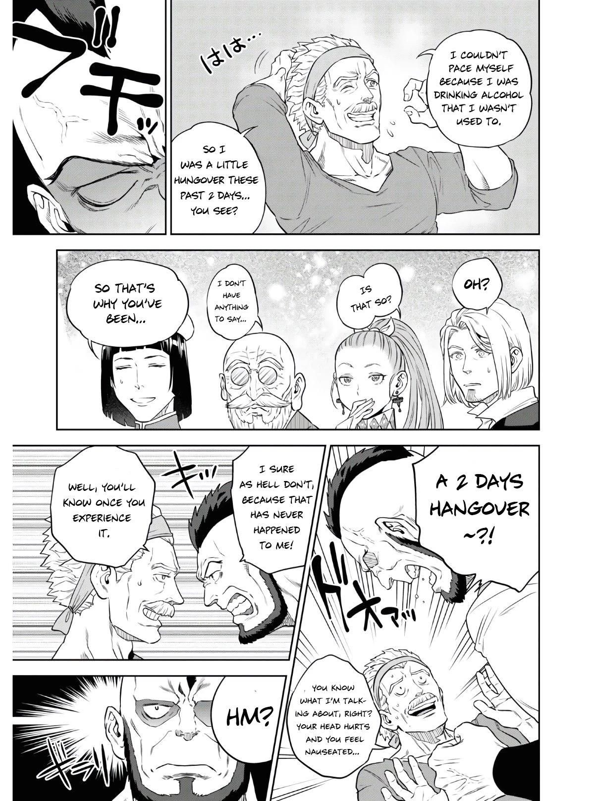 Otherworldly Izakaya Nobu Chapter 73 - Page 20