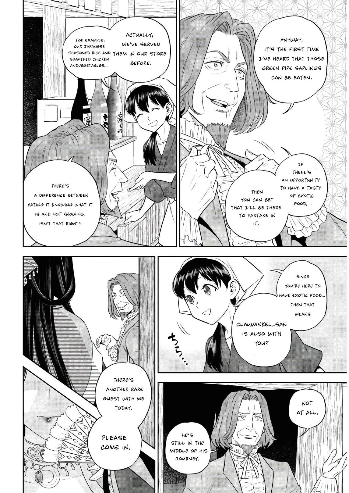 Otherworldly Izakaya Nobu Chapter 74 - Page 9