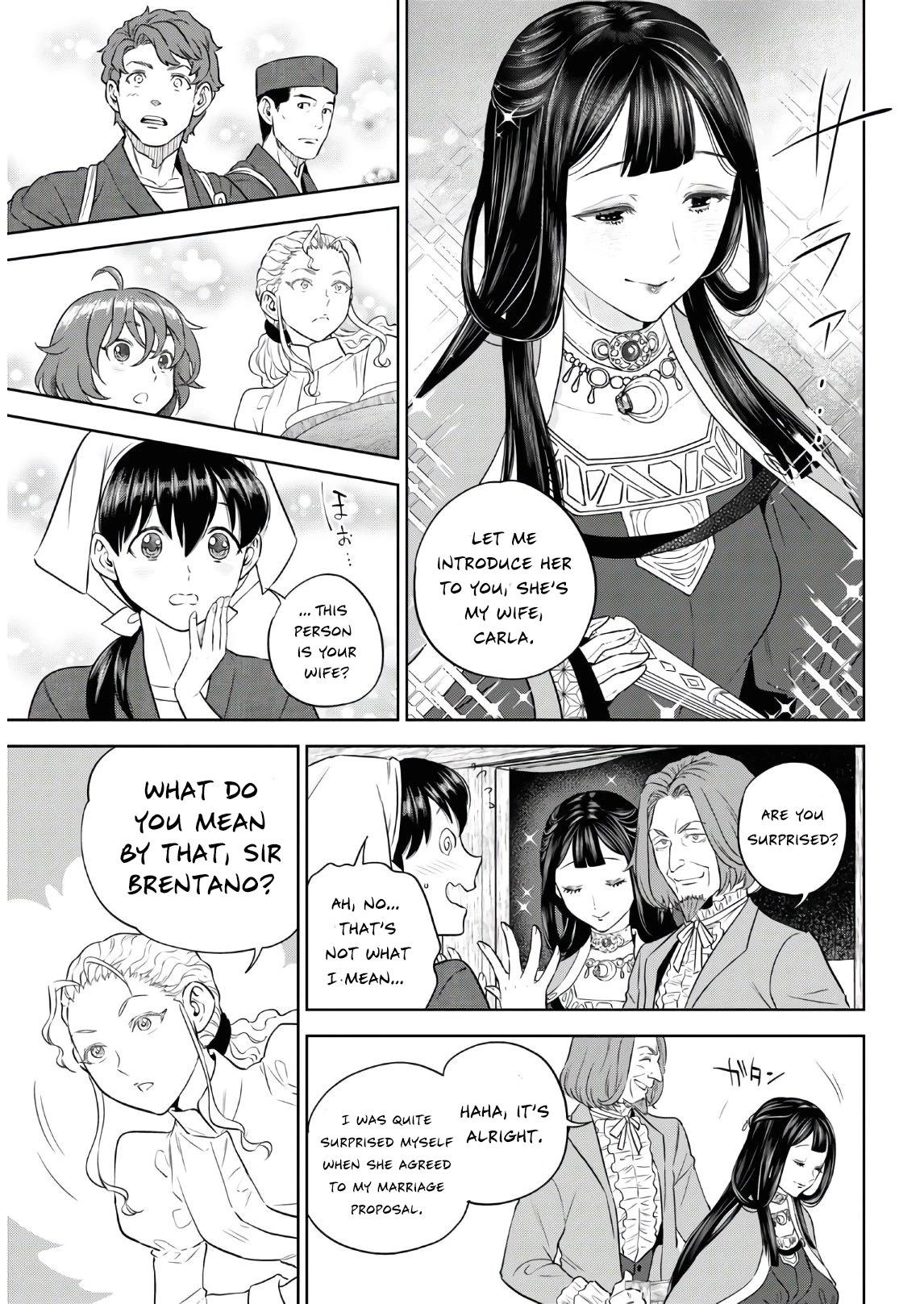 Otherworldly Izakaya Nobu Chapter 74 - Page 10