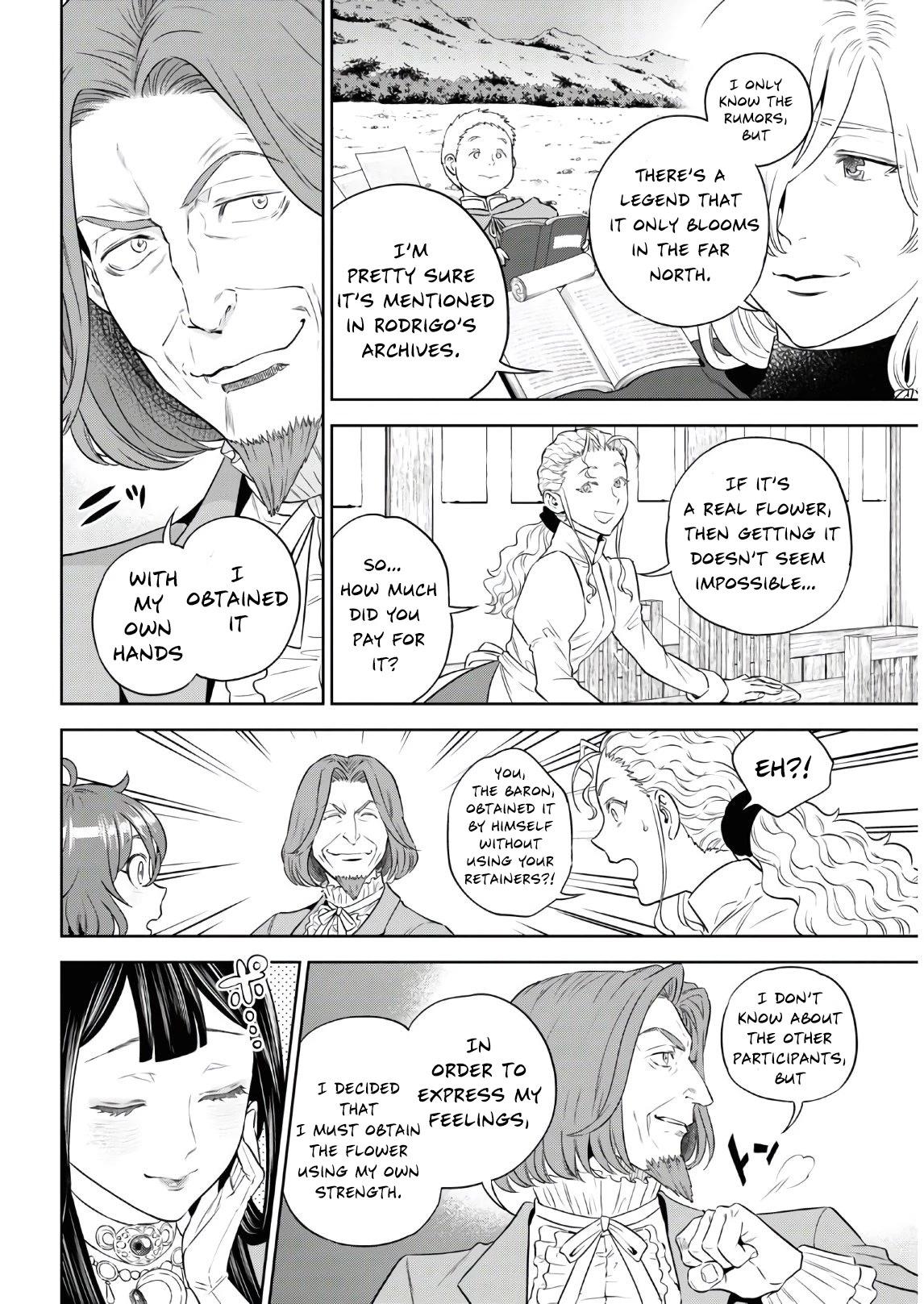 Otherworldly Izakaya Nobu Chapter 74 - Page 13