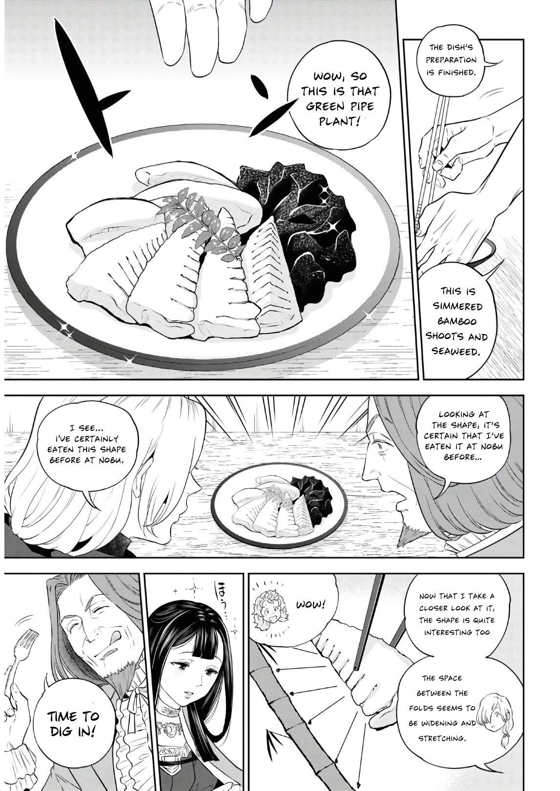 Otherworldly Izakaya Nobu Chapter 74 - Page 16