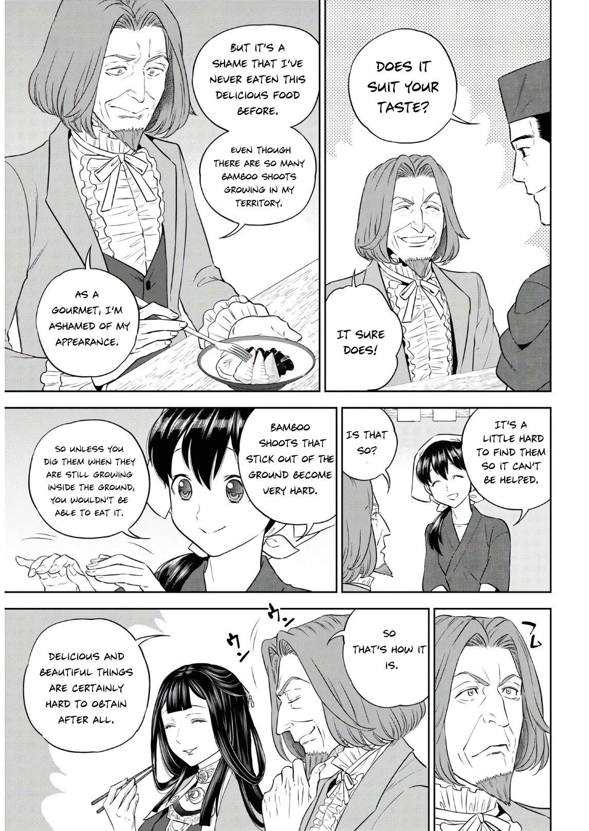 Otherworldly Izakaya Nobu Chapter 74 - Page 18
