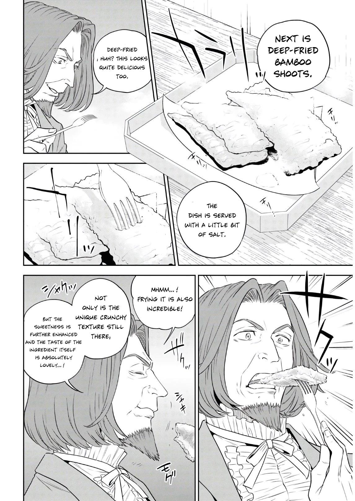 Otherworldly Izakaya Nobu Chapter 74 - Page 19