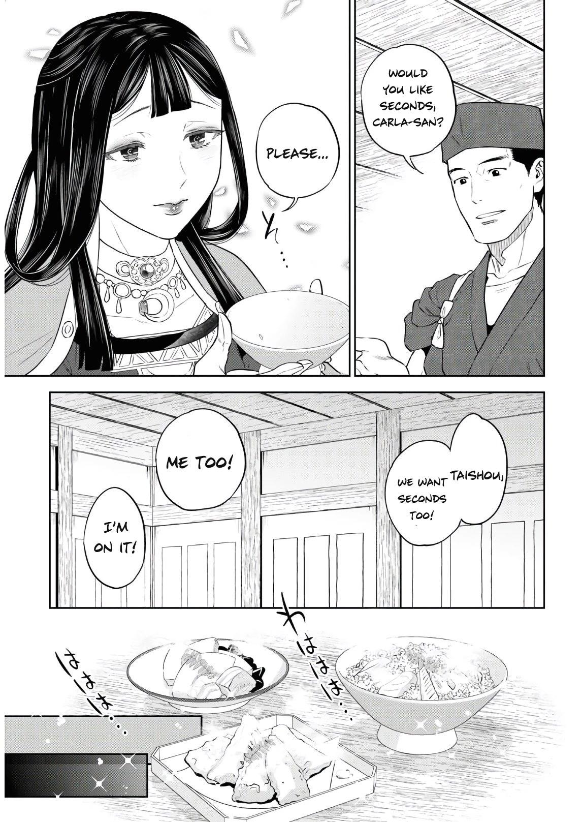 Otherworldly Izakaya Nobu Chapter 74 - Page 24