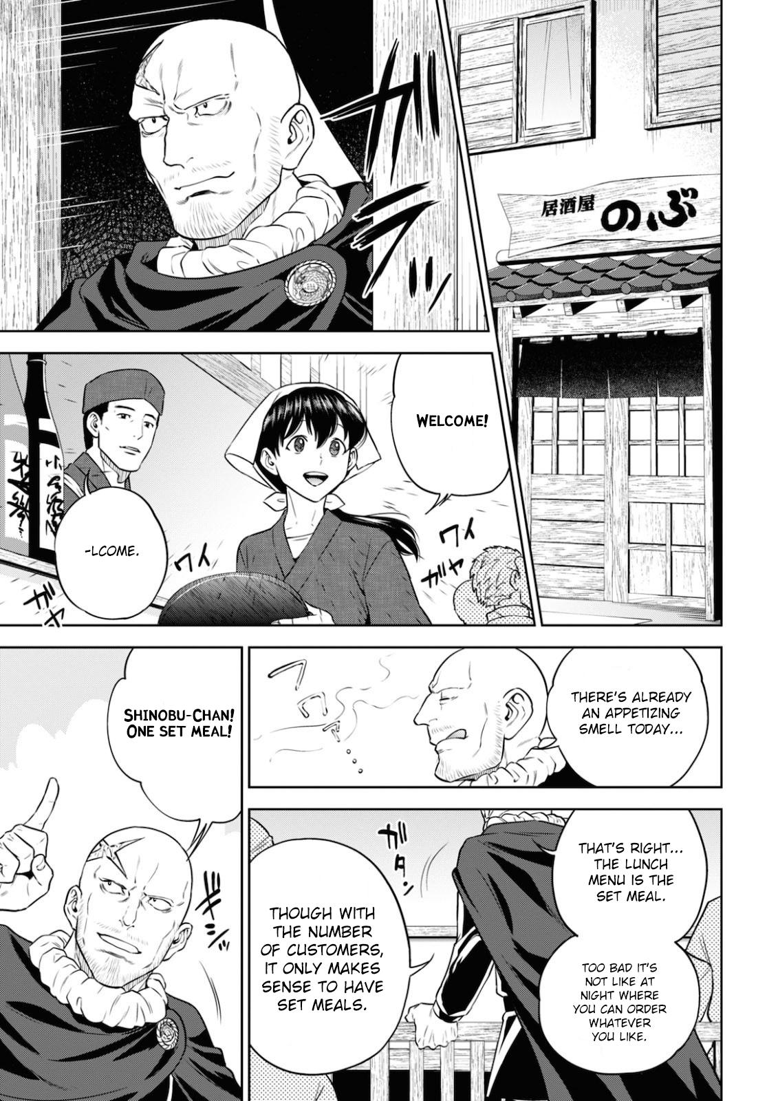 Otherworldly Izakaya Nobu Chapter 75 - Page 5