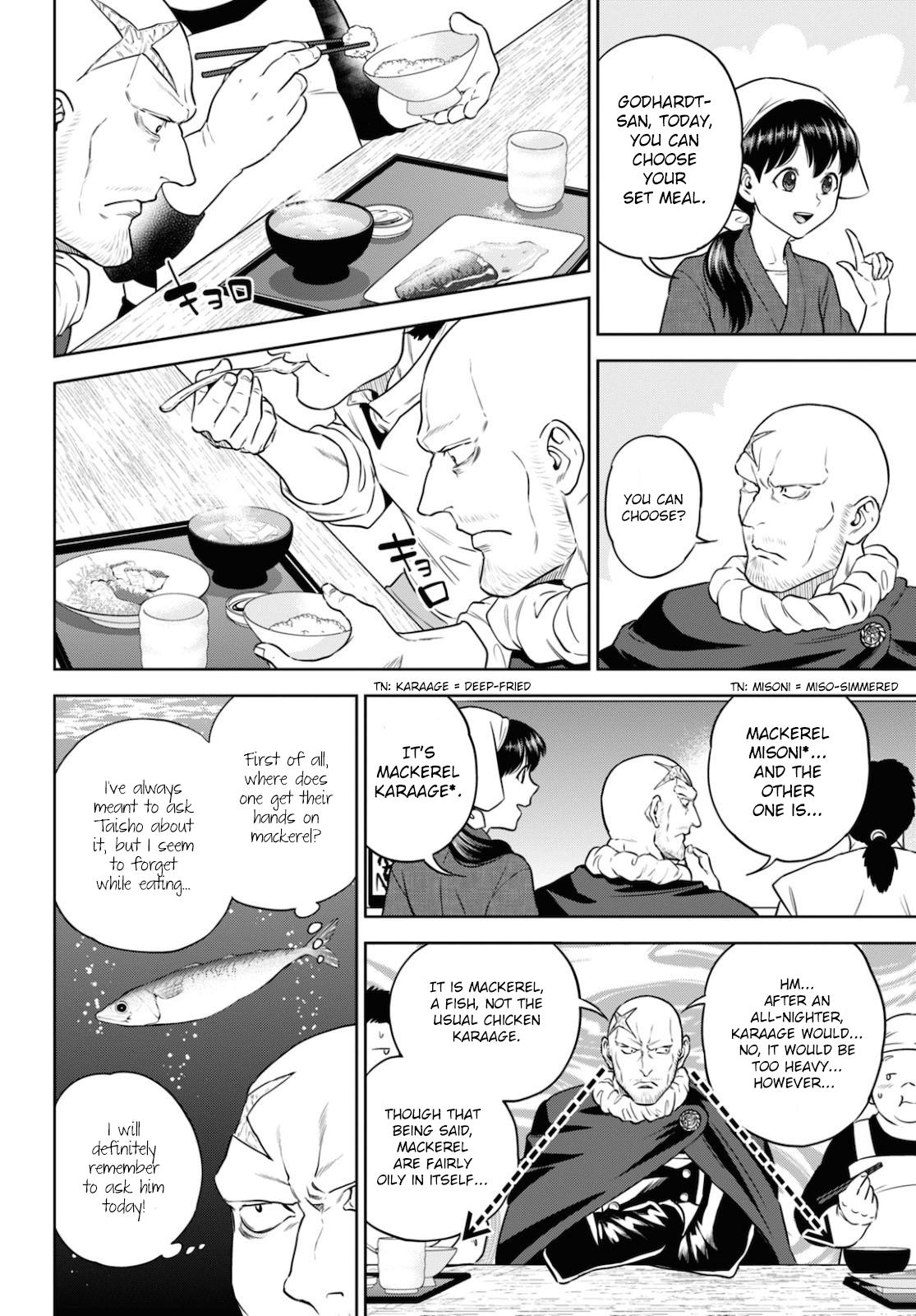 Otherworldly Izakaya Nobu Chapter 75 - Page 6