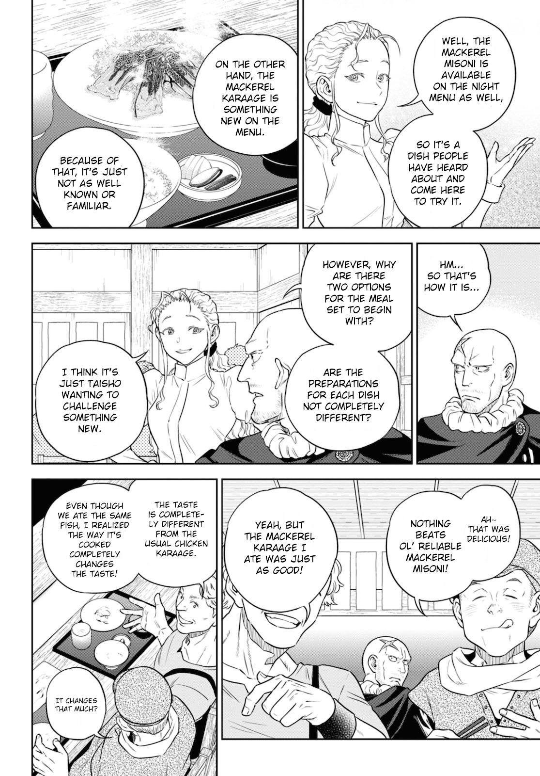 Otherworldly Izakaya Nobu Chapter 75 - Page 8