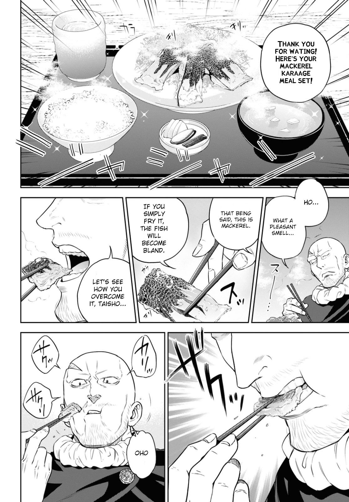 Otherworldly Izakaya Nobu Chapter 75 - Page 10