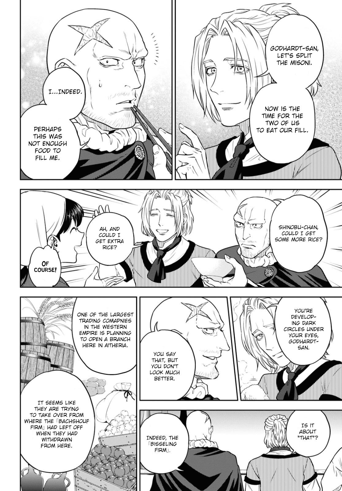 Otherworldly Izakaya Nobu Chapter 75 - Page 14