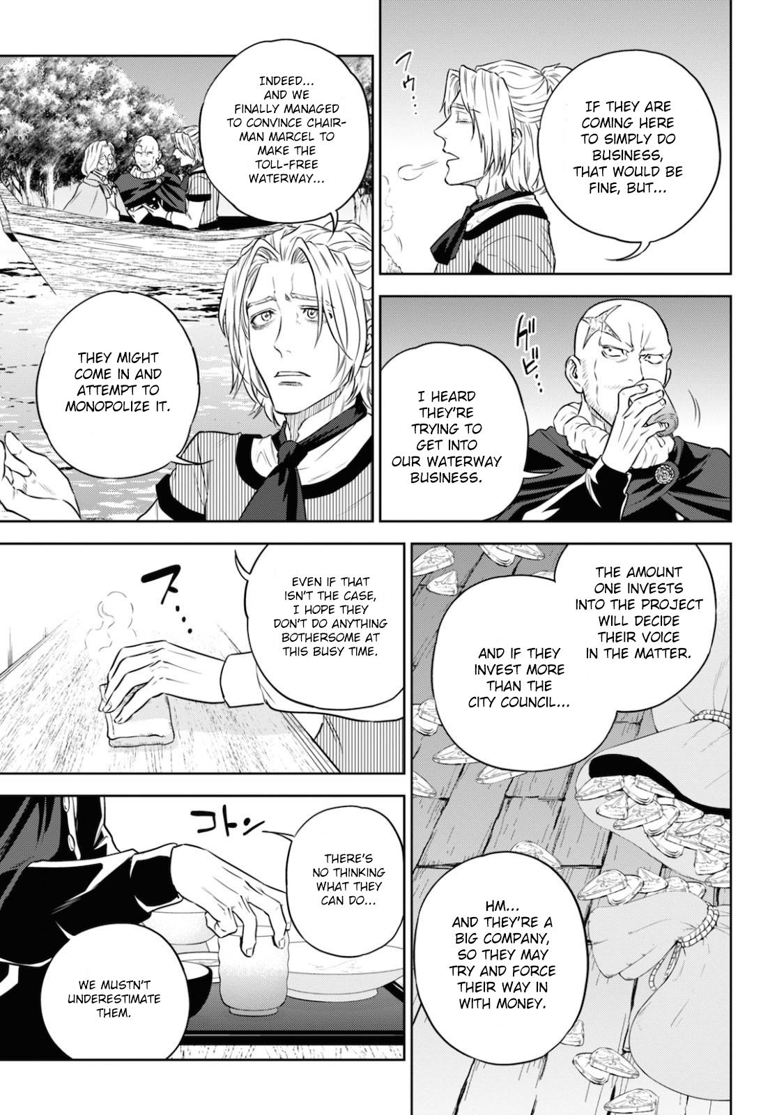 Otherworldly Izakaya Nobu Chapter 75 - Page 15