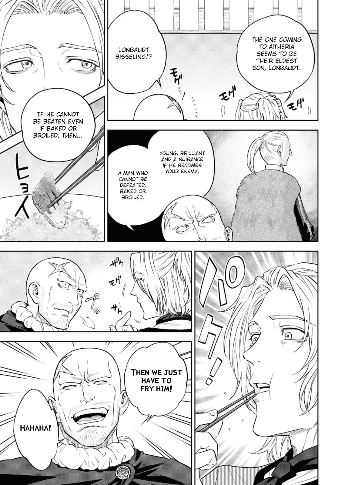 Otherworldly Izakaya Nobu Chapter 75 - Page 19