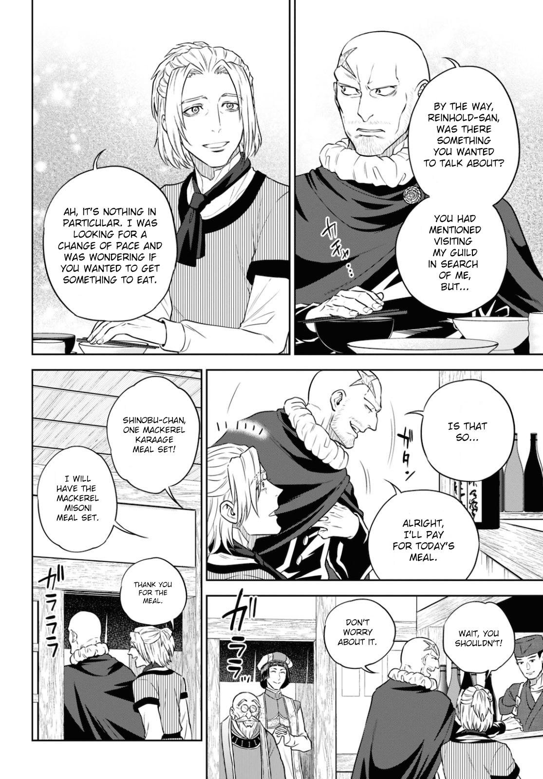 Otherworldly Izakaya Nobu Chapter 75 - Page 20