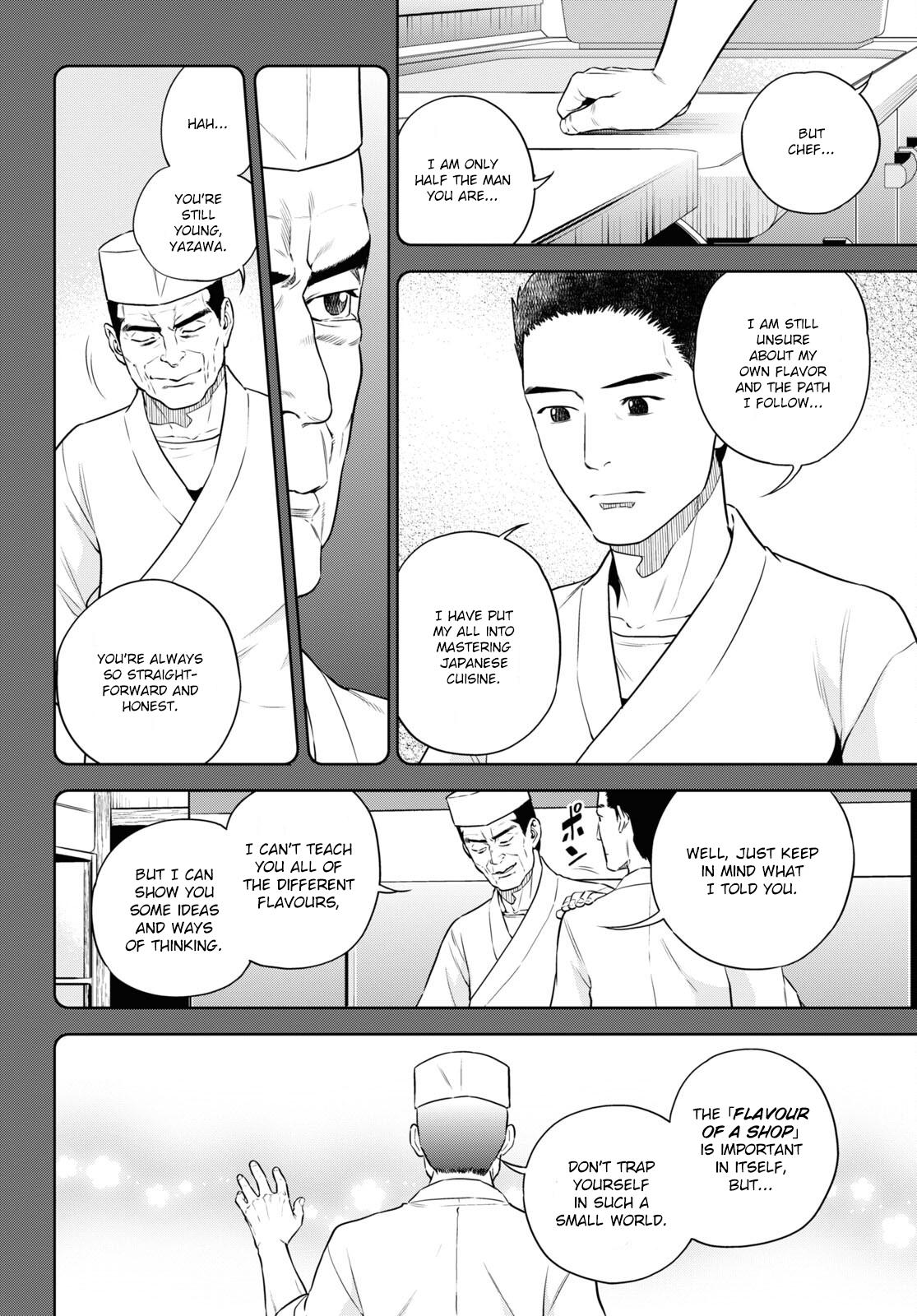 Otherworldly Izakaya Nobu Chapter 77 - Page 4