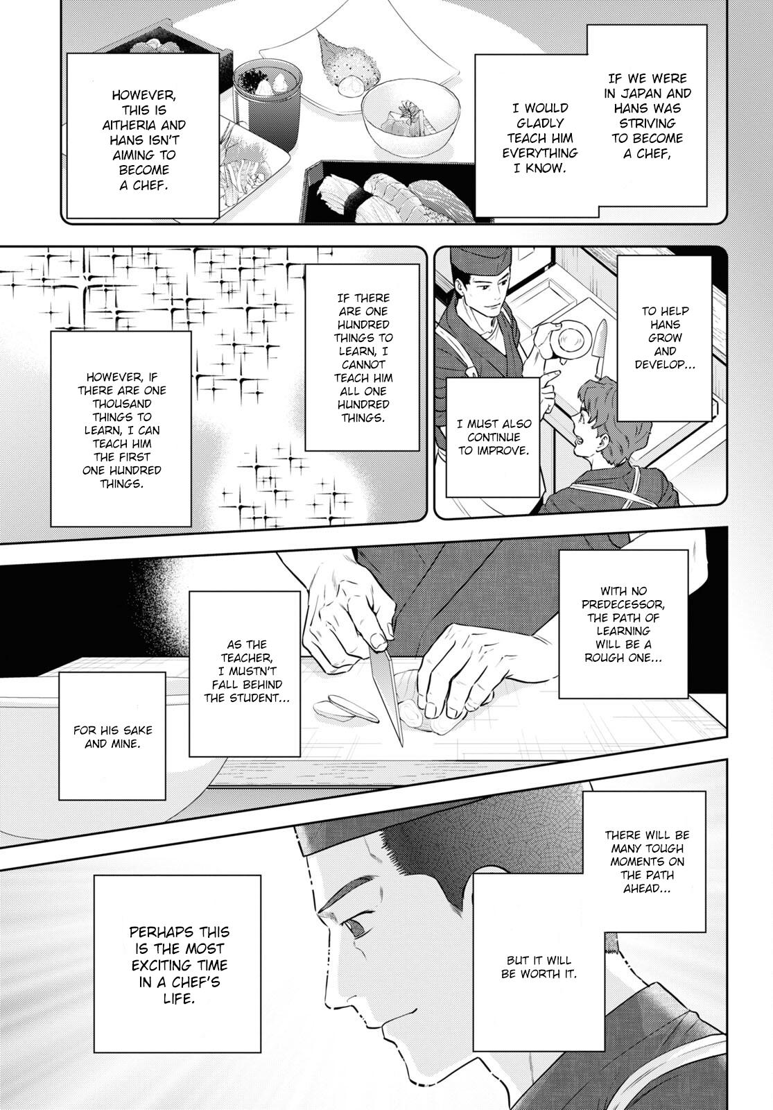 Otherworldly Izakaya Nobu Chapter 77 - Page 9