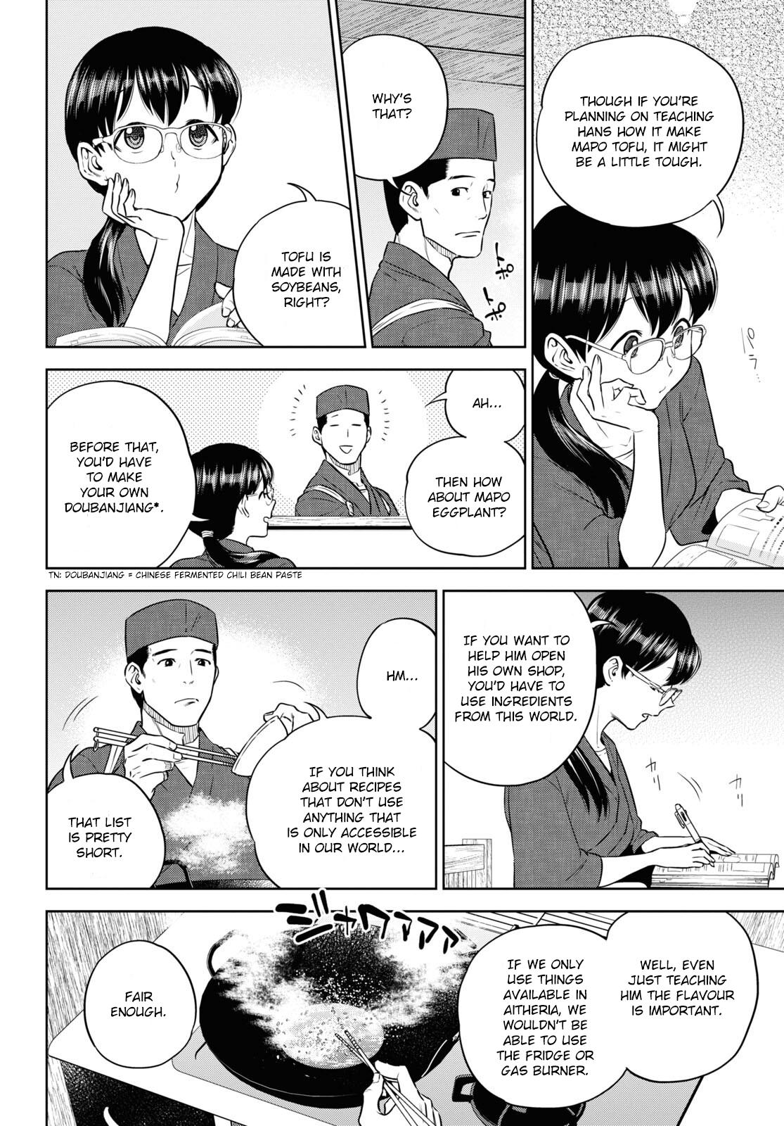 Otherworldly Izakaya Nobu Chapter 77 - Page 12