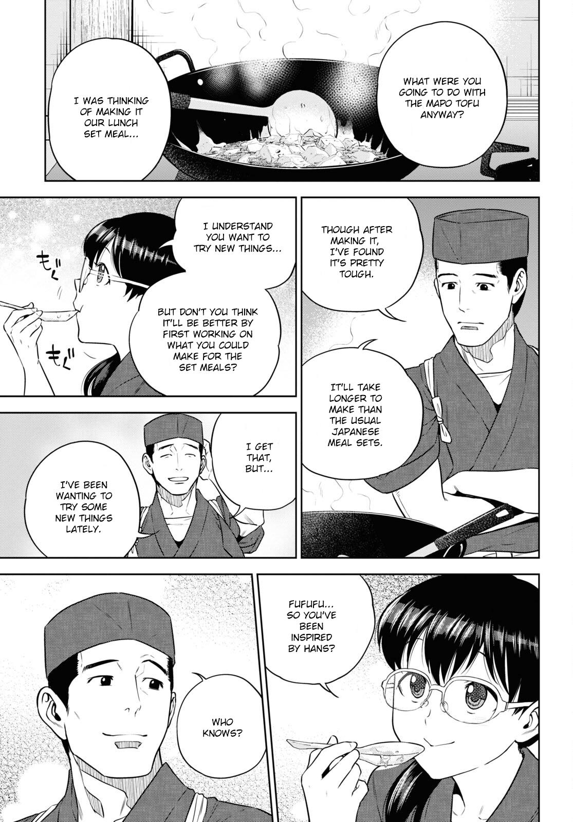 Otherworldly Izakaya Nobu Chapter 77 - Page 19