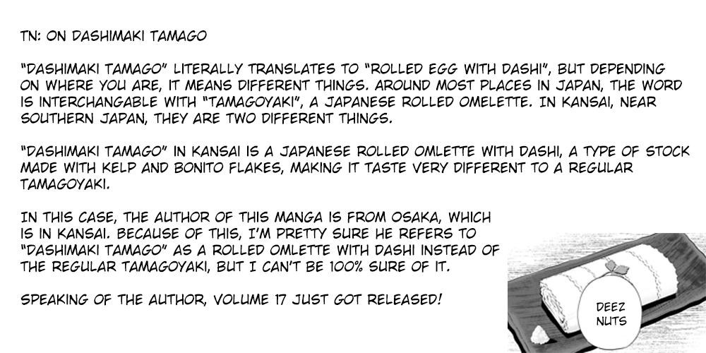 Otherworldly Izakaya Nobu Chapter 77 - Page 24