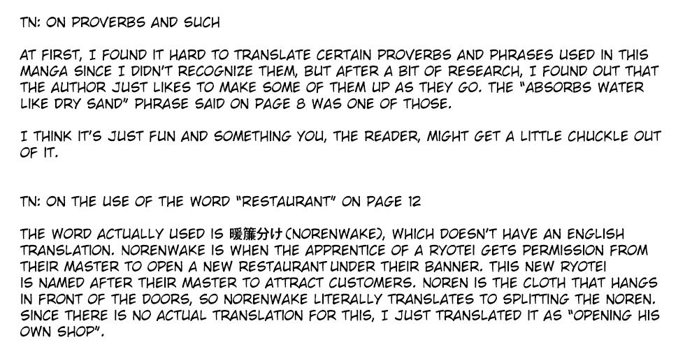 Otherworldly Izakaya Nobu Chapter 77 - Page 25