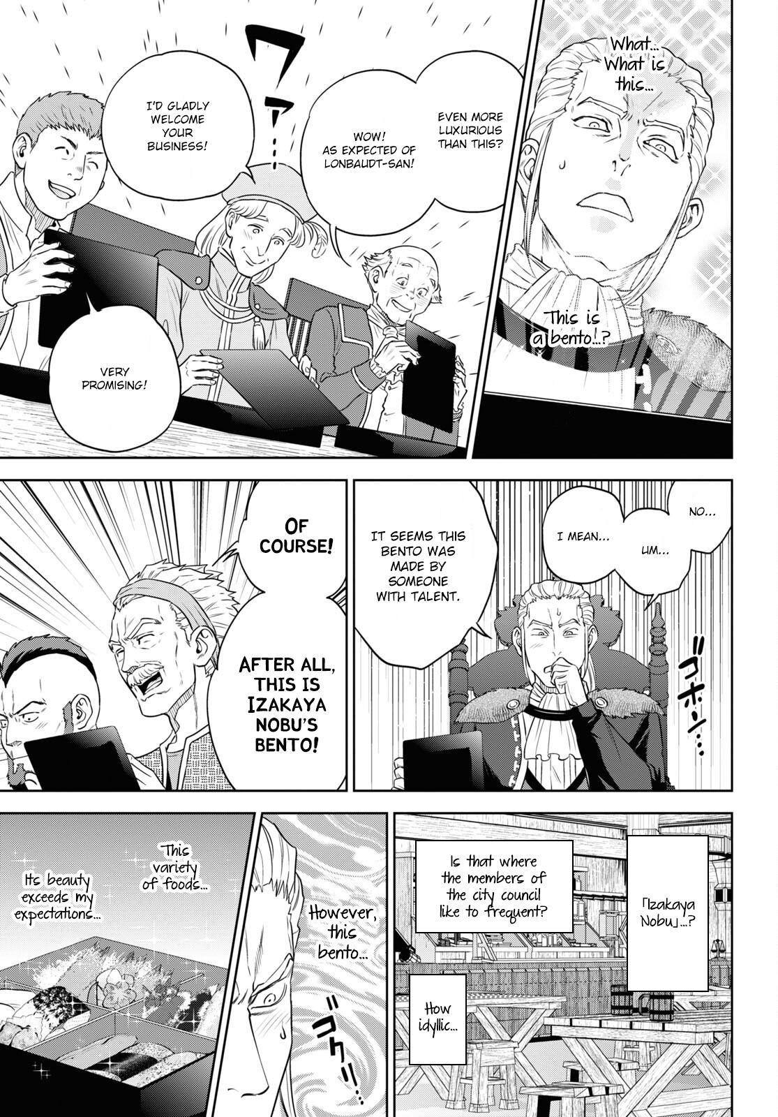 Otherworldly Izakaya Nobu Chapter 78 - Page 15