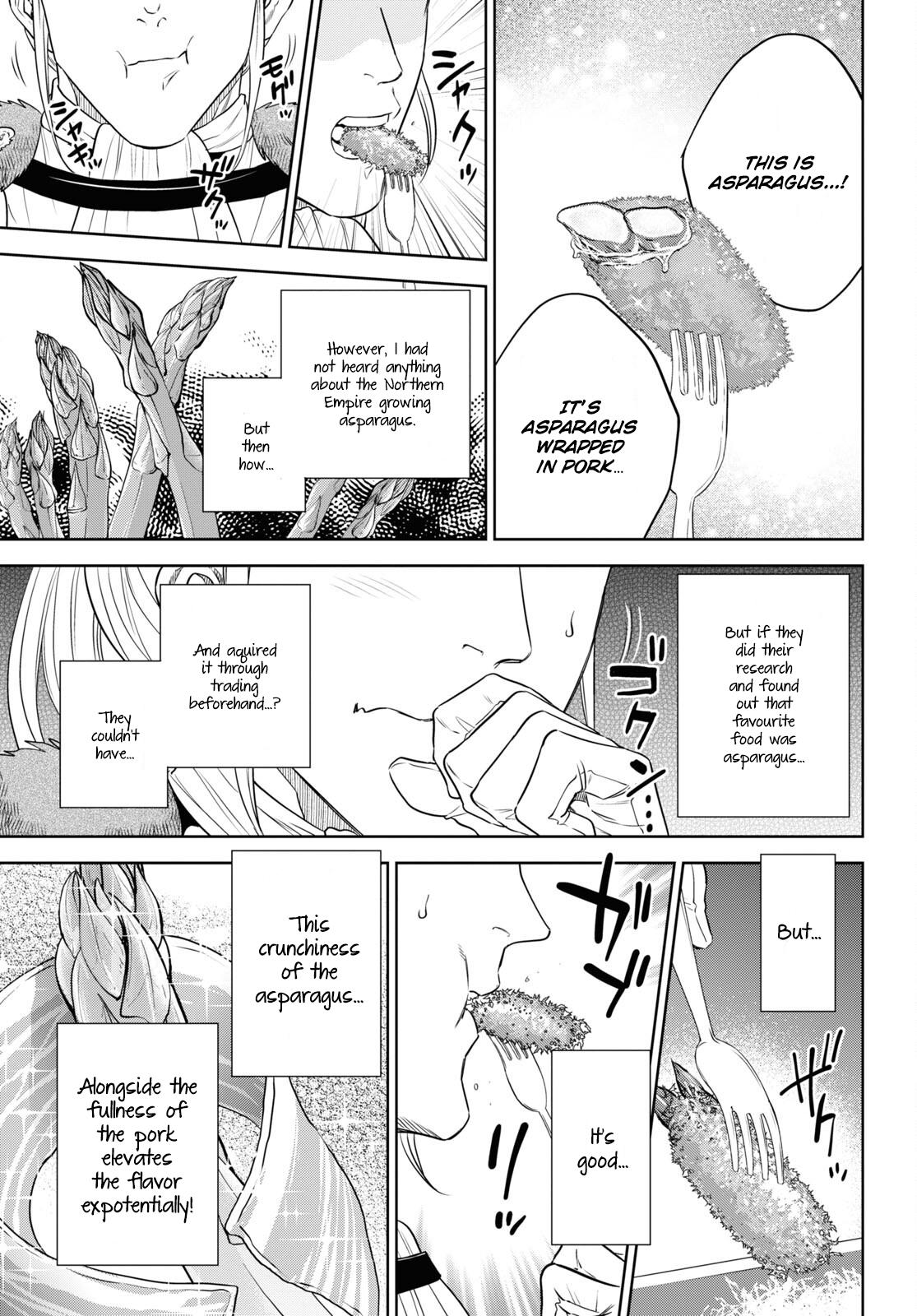 Otherworldly Izakaya Nobu Chapter 78 - Page 17