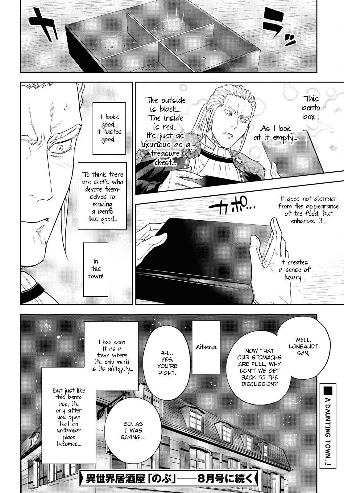 Otherworldly Izakaya Nobu Chapter 78 - Page 24
