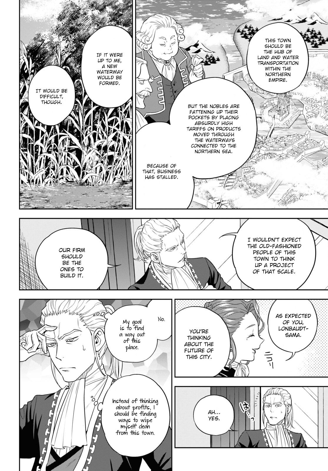 Otherworldly Izakaya Nobu Chapter 79 - Page 4