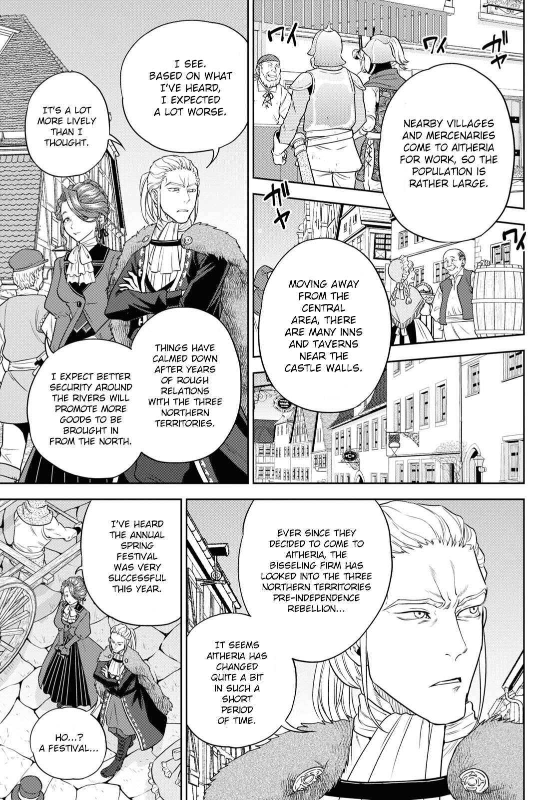 Otherworldly Izakaya Nobu Chapter 79 - Page 7