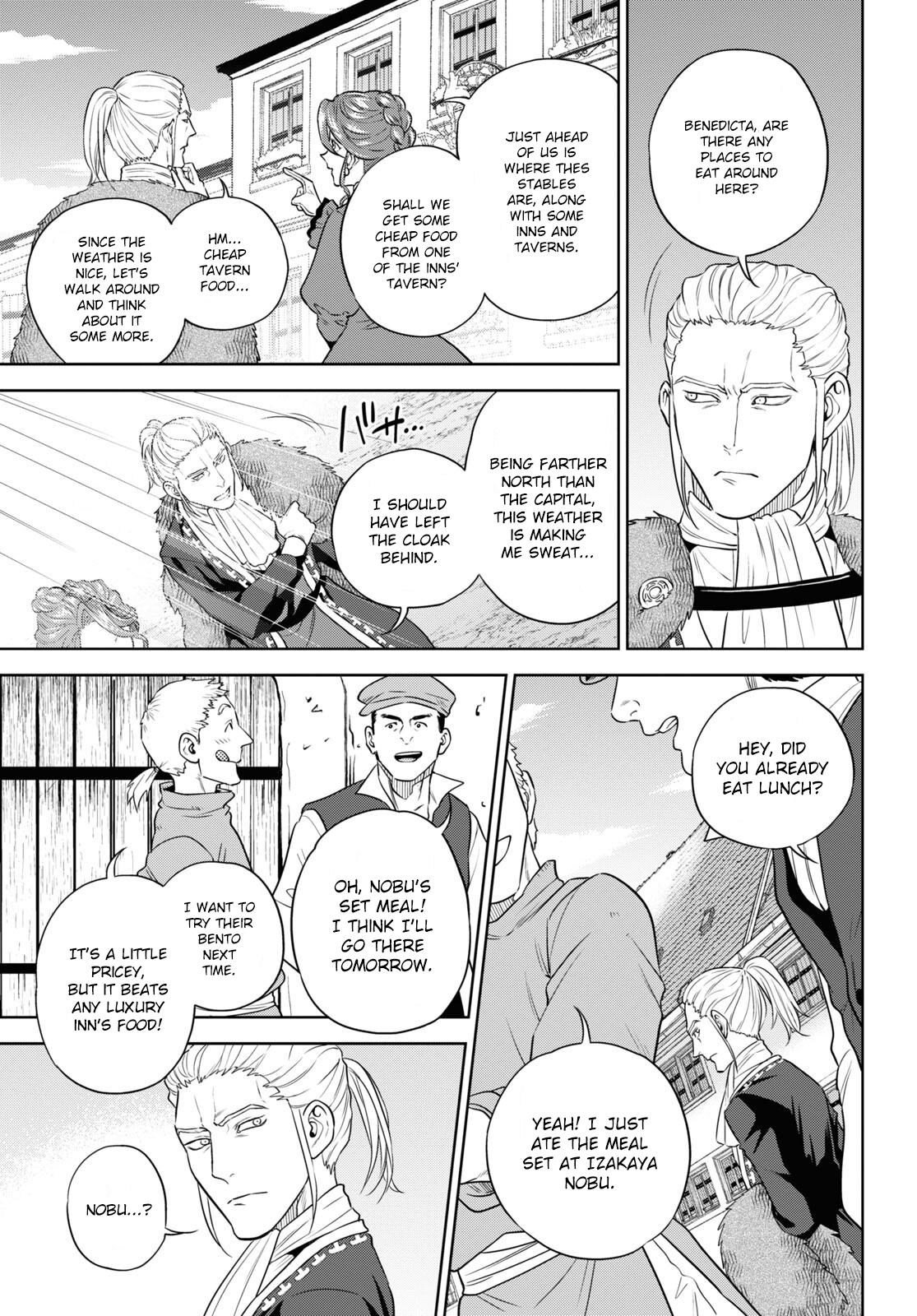 Otherworldly Izakaya Nobu Chapter 79 - Page 9