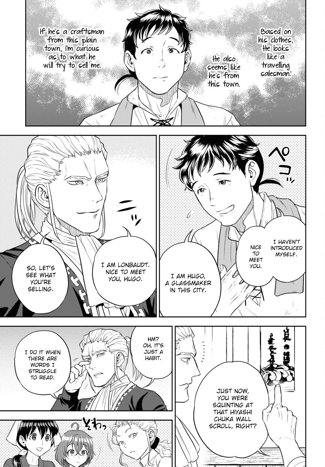 Otherworldly Izakaya Nobu Chapter 79 - Page 15