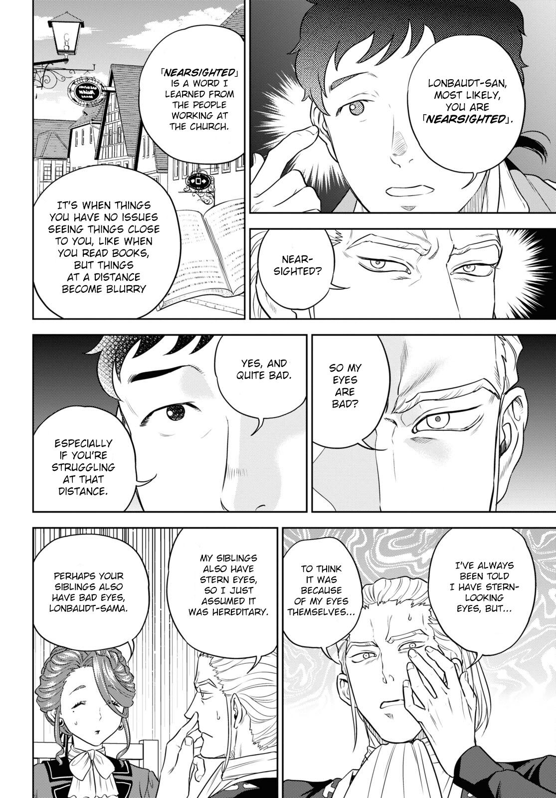 Otherworldly Izakaya Nobu Chapter 79 - Page 16