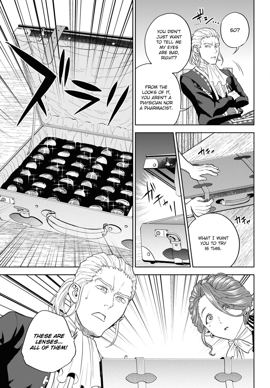 Otherworldly Izakaya Nobu Chapter 79 - Page 17