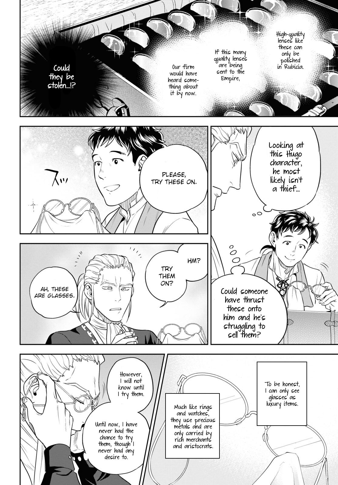 Otherworldly Izakaya Nobu Chapter 79 - Page 18