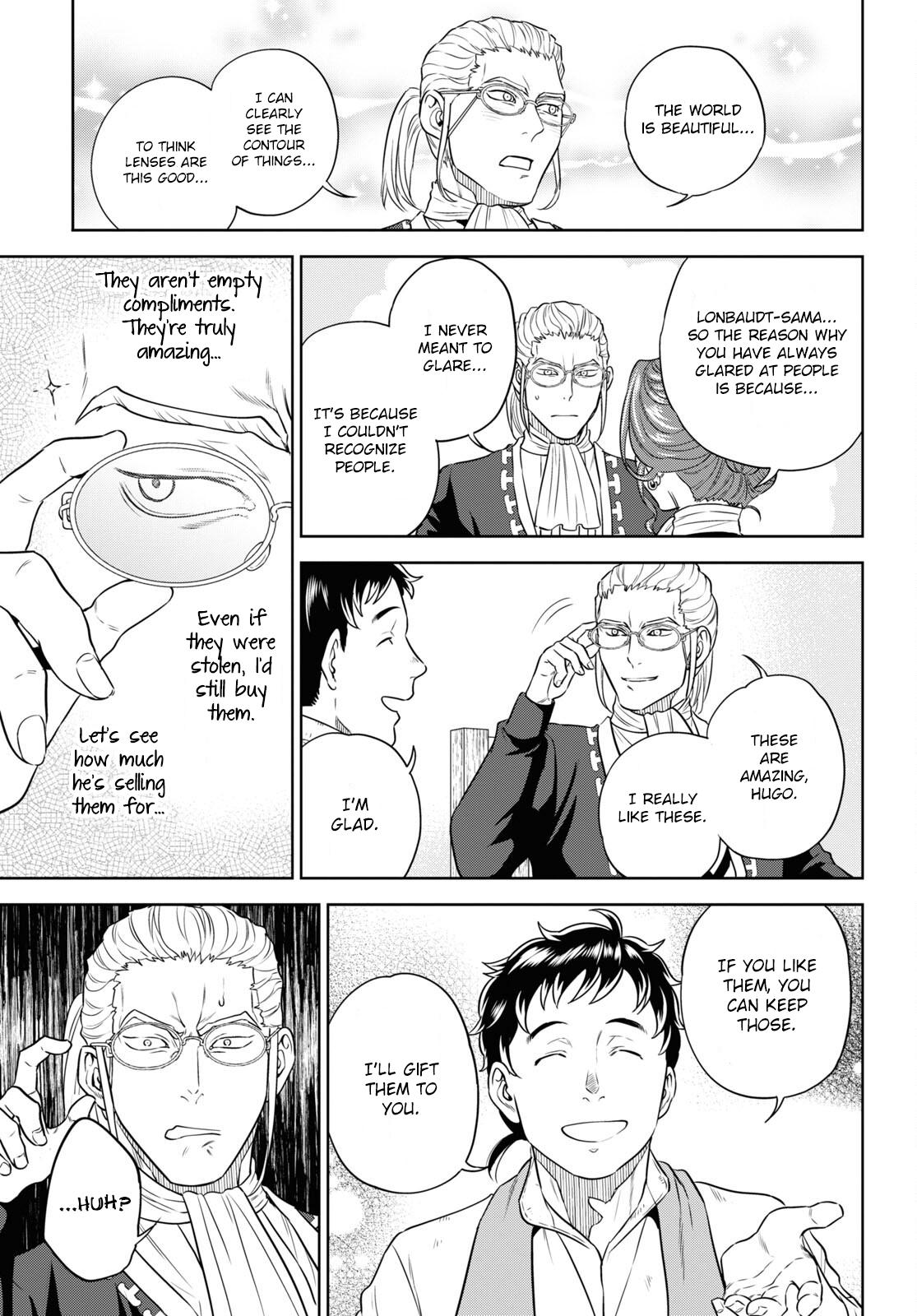 Otherworldly Izakaya Nobu Chapter 79 - Page 21
