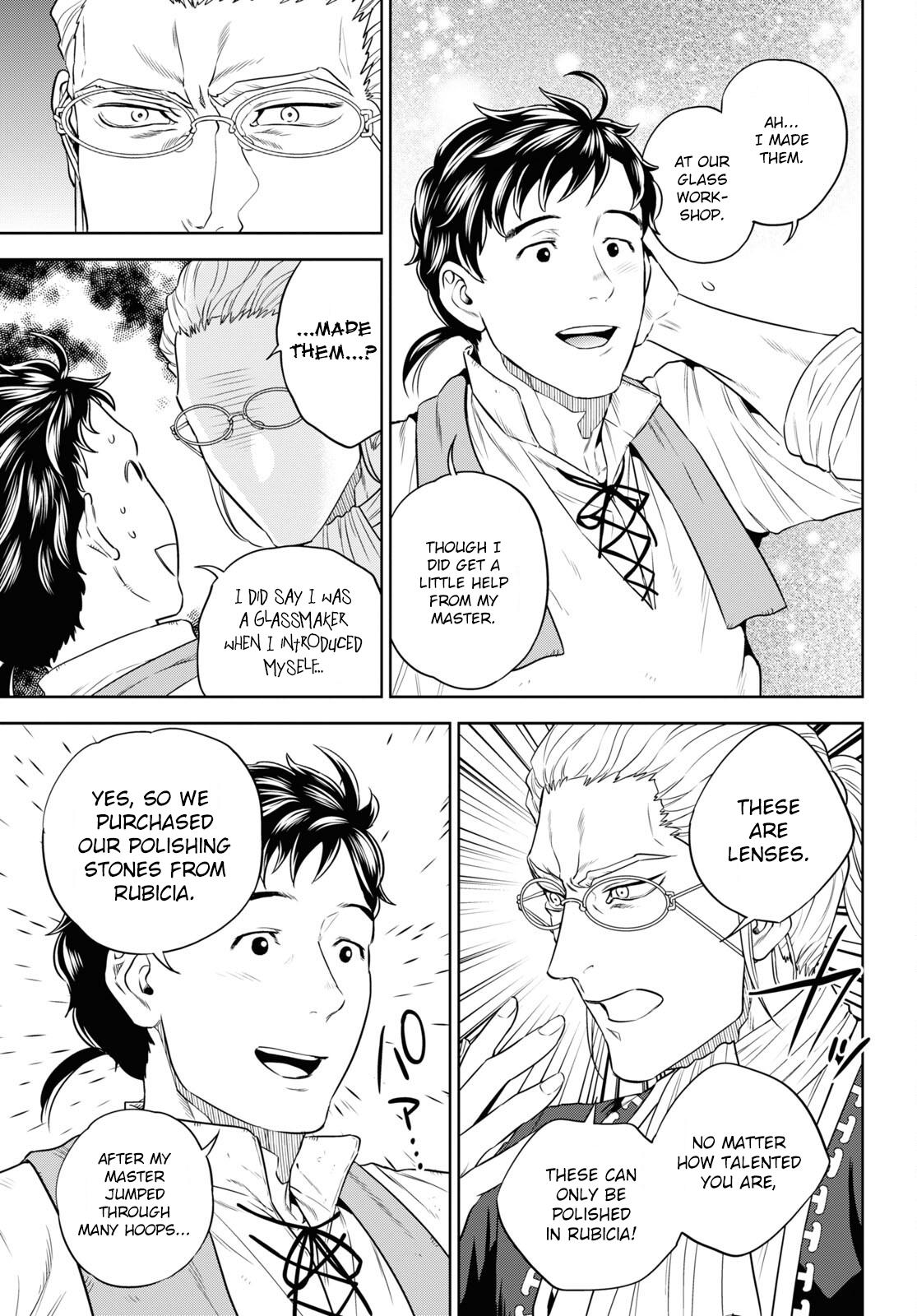 Otherworldly Izakaya Nobu Chapter 79 - Page 23