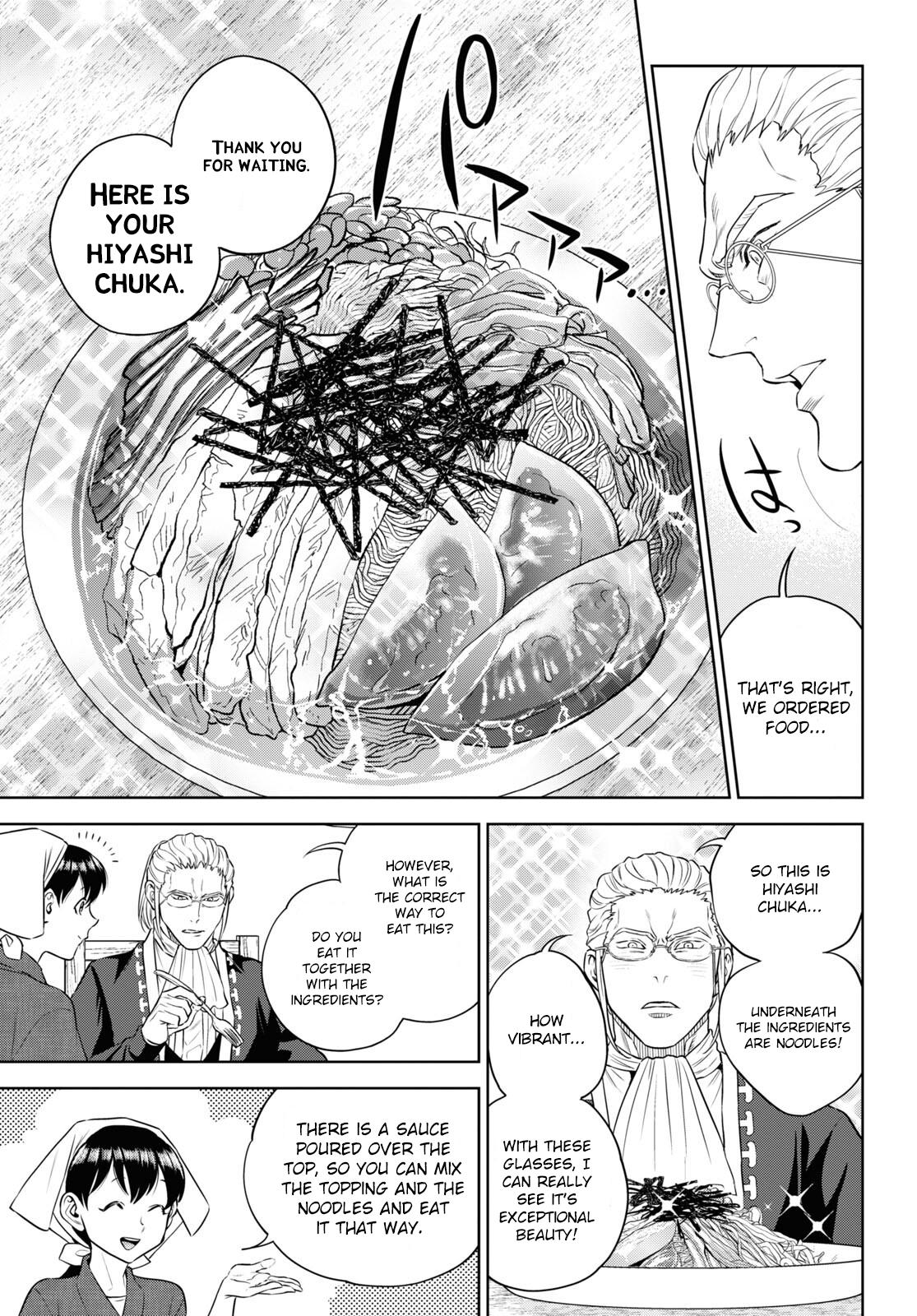 Otherworldly Izakaya Nobu Chapter 79 - Page 25