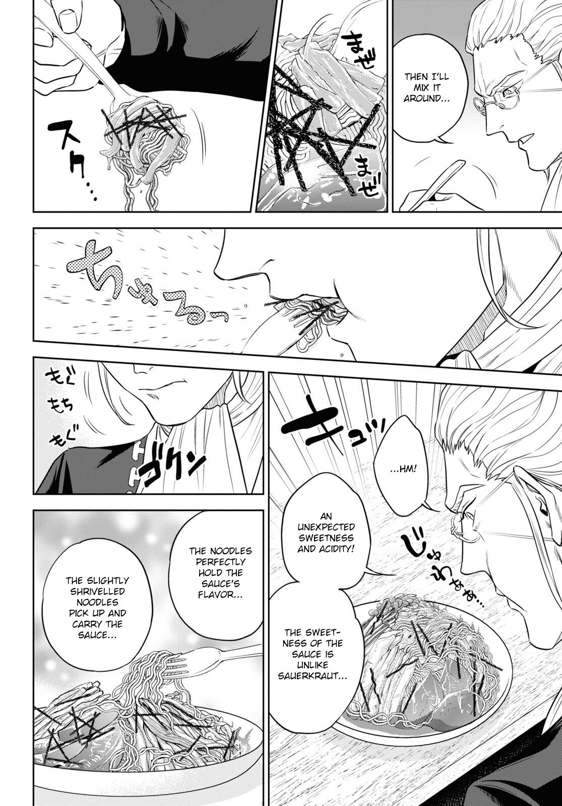 Otherworldly Izakaya Nobu Chapter 79 - Page 26