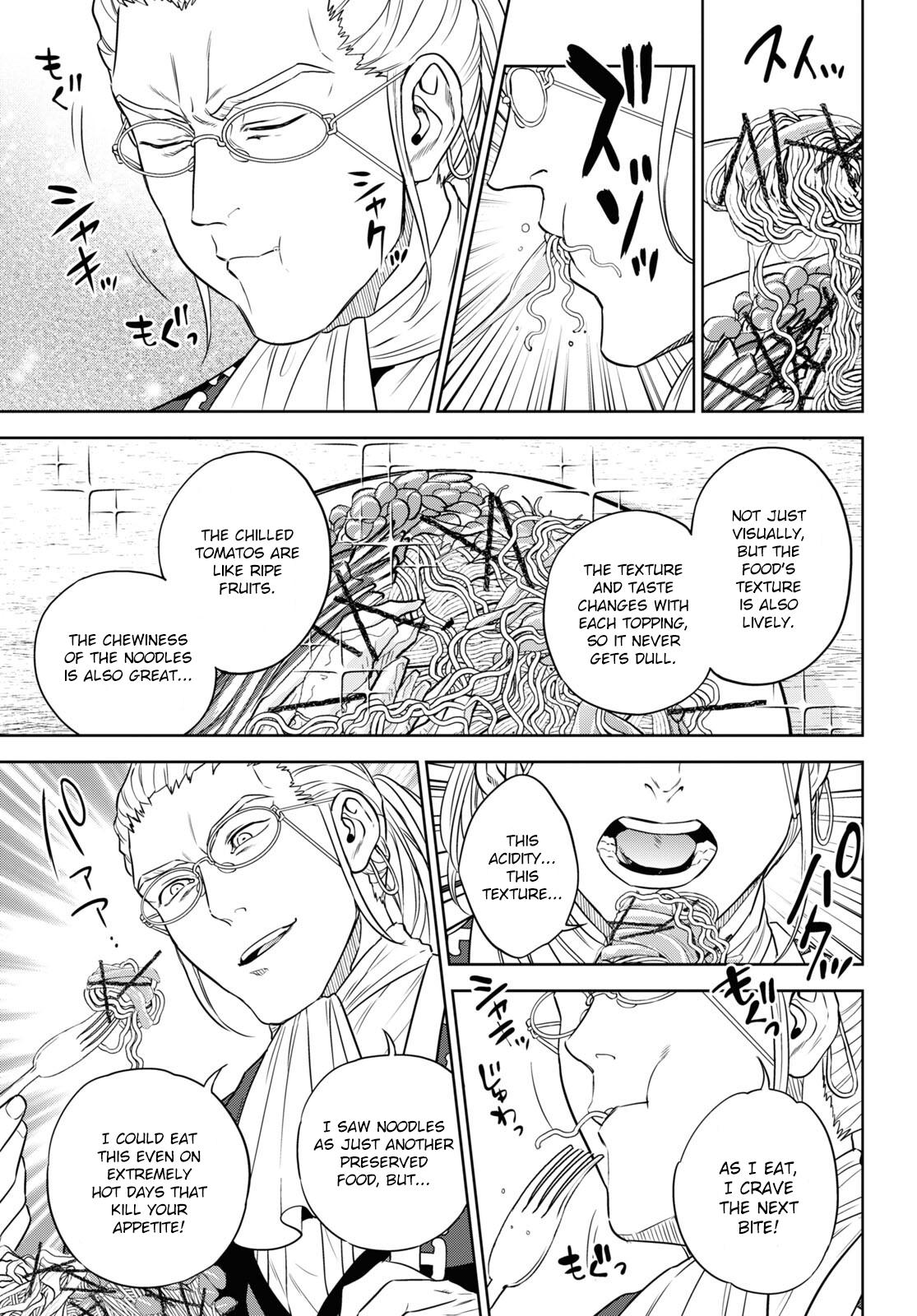 Otherworldly Izakaya Nobu Chapter 79 - Page 27