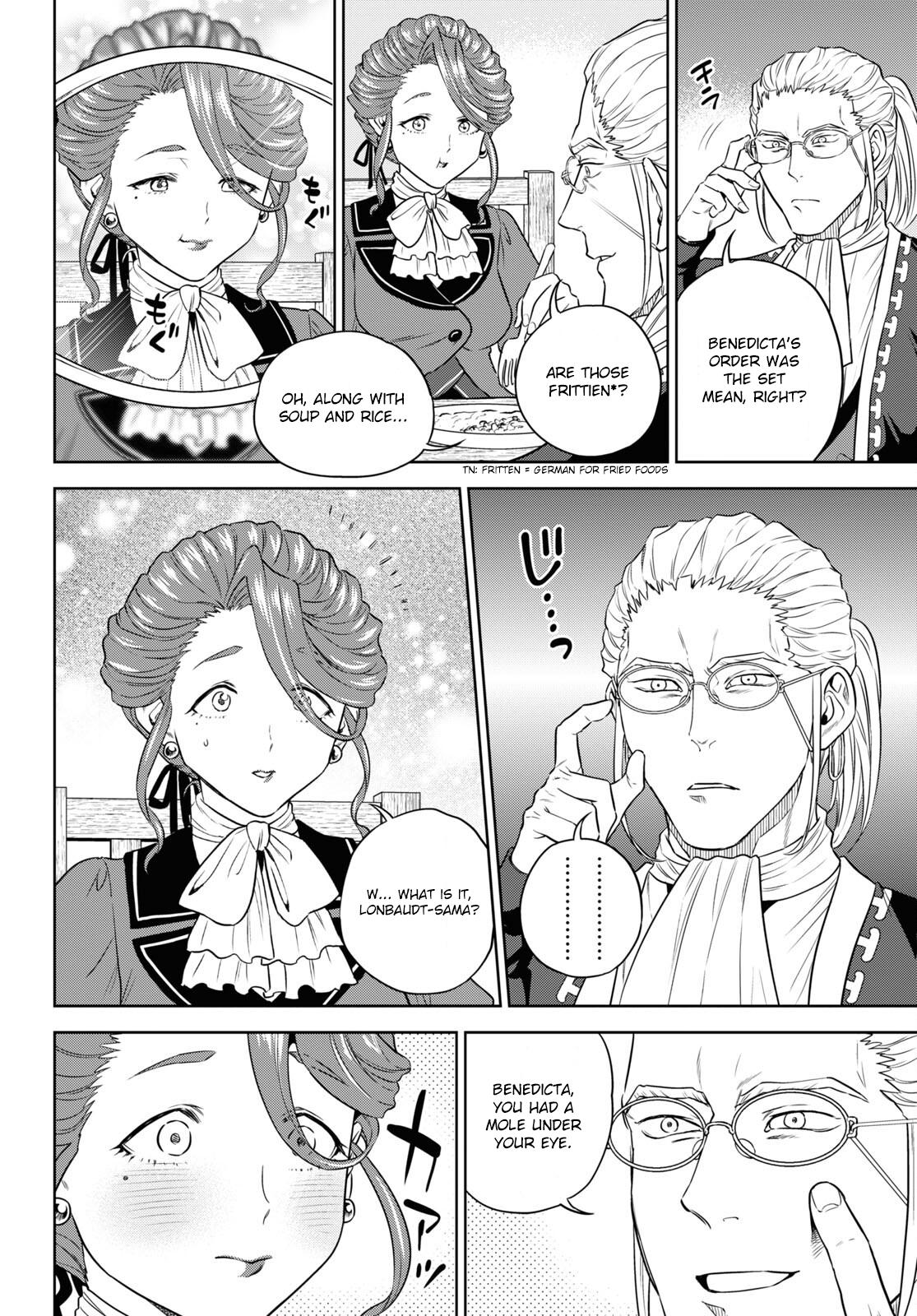 Otherworldly Izakaya Nobu Chapter 79 - Page 28