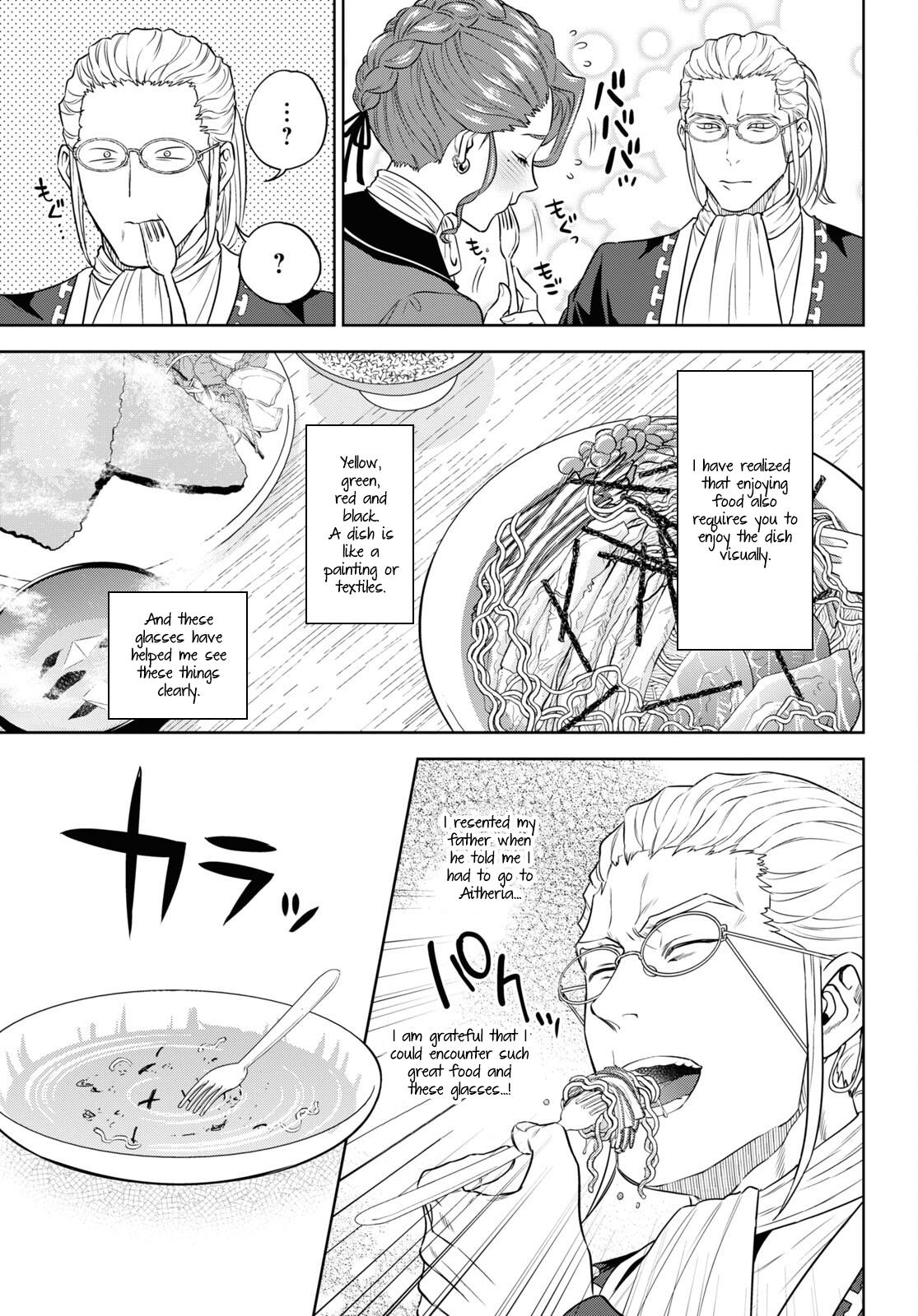 Otherworldly Izakaya Nobu Chapter 79 - Page 29