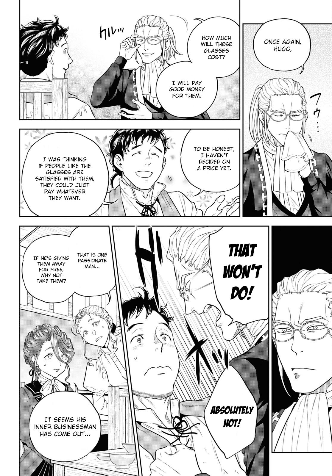 Otherworldly Izakaya Nobu Chapter 79 - Page 30