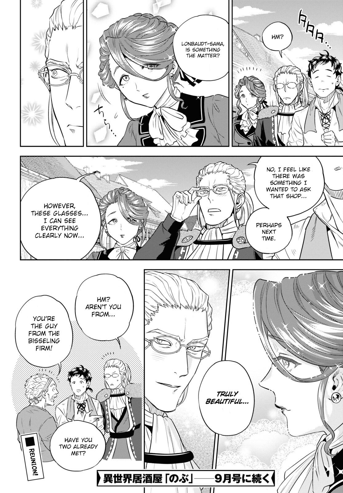 Otherworldly Izakaya Nobu Chapter 79 - Page 34