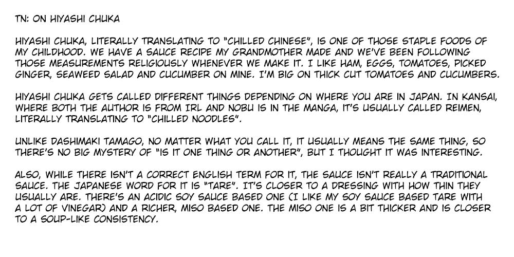 Otherworldly Izakaya Nobu Chapter 79 - Page 36