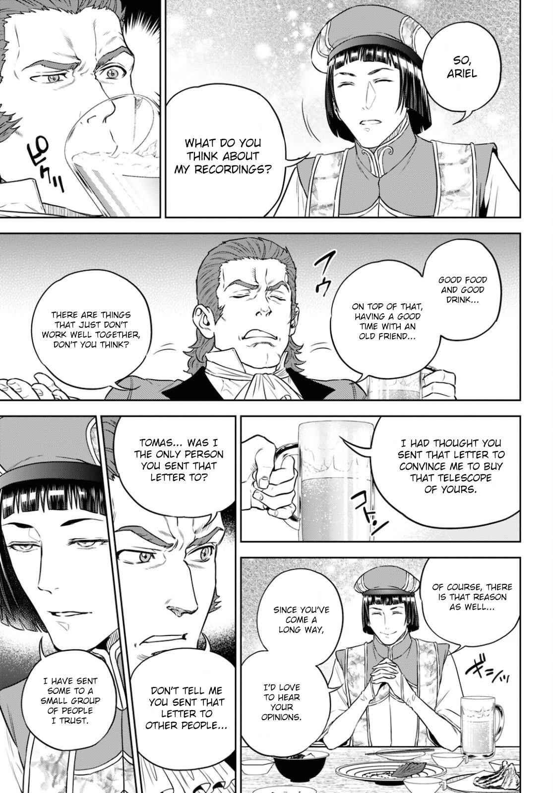 Otherworldly Izakaya Nobu Chapter 80 - Page 7