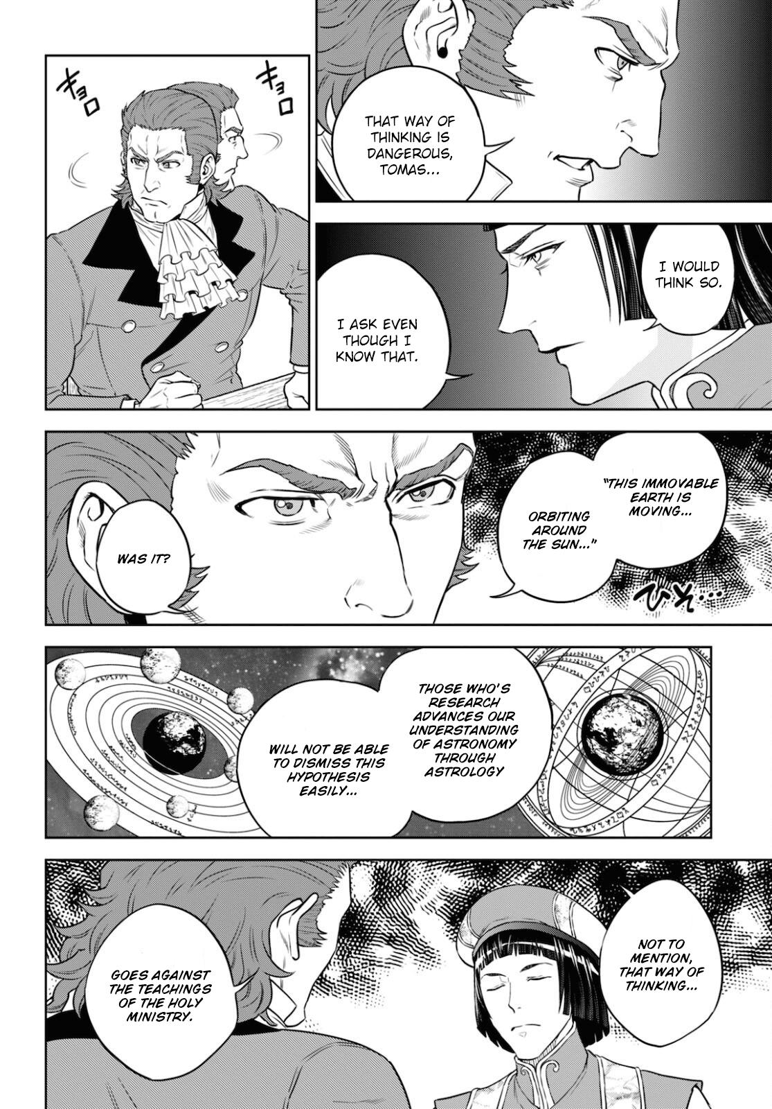 Otherworldly Izakaya Nobu Chapter 80 - Page 8