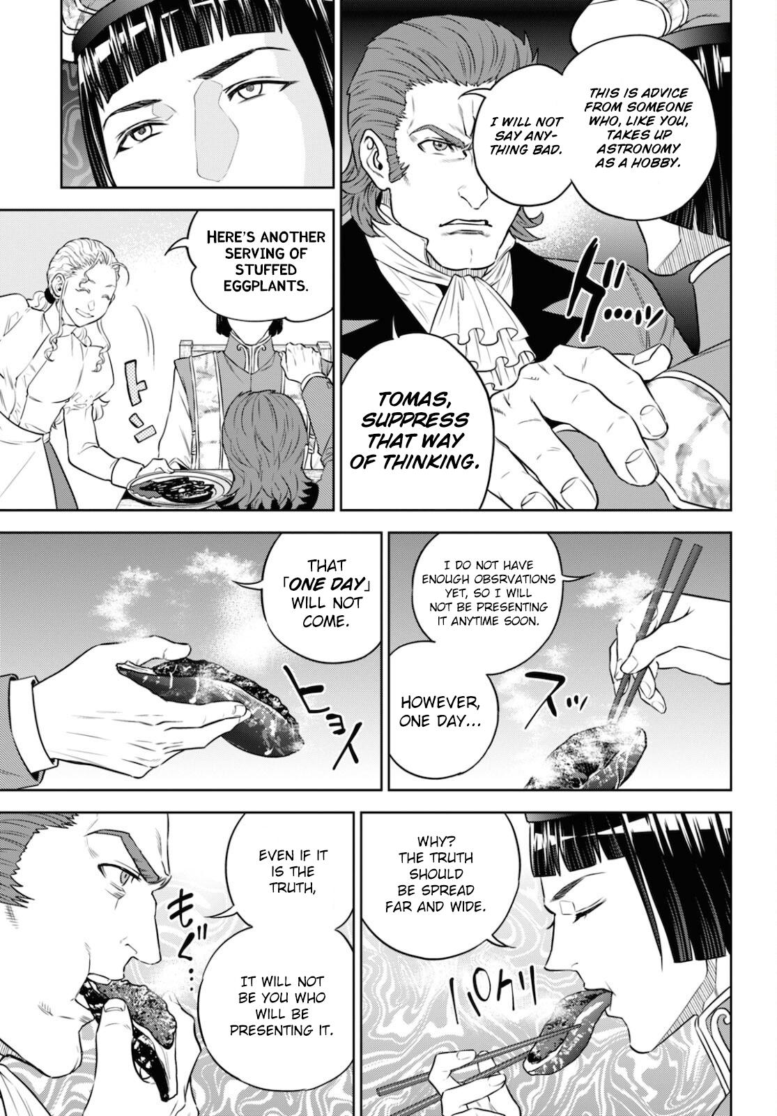 Otherworldly Izakaya Nobu Chapter 80 - Page 9