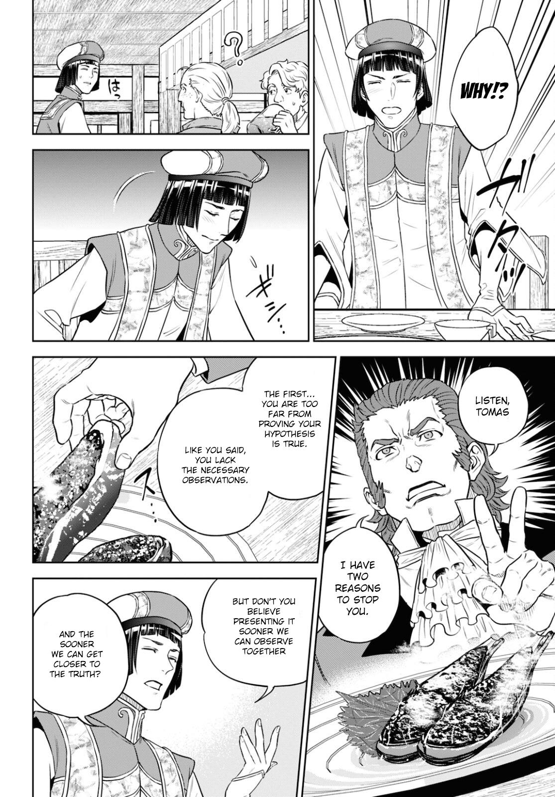 Otherworldly Izakaya Nobu Chapter 80 - Page 10