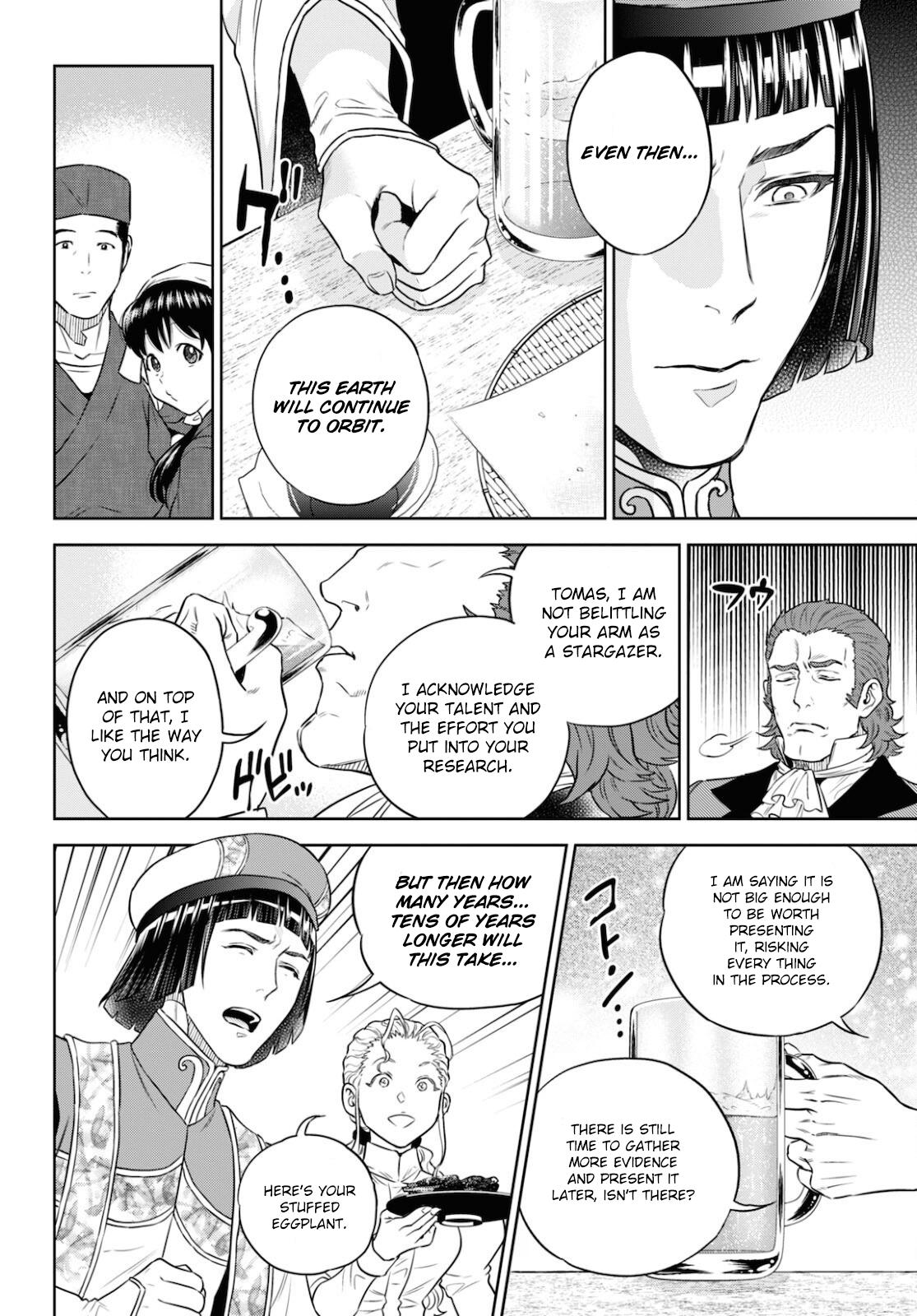 Otherworldly Izakaya Nobu Chapter 80 - Page 12